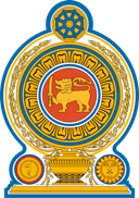Ministry of Education - Sri Lanka Official Logo